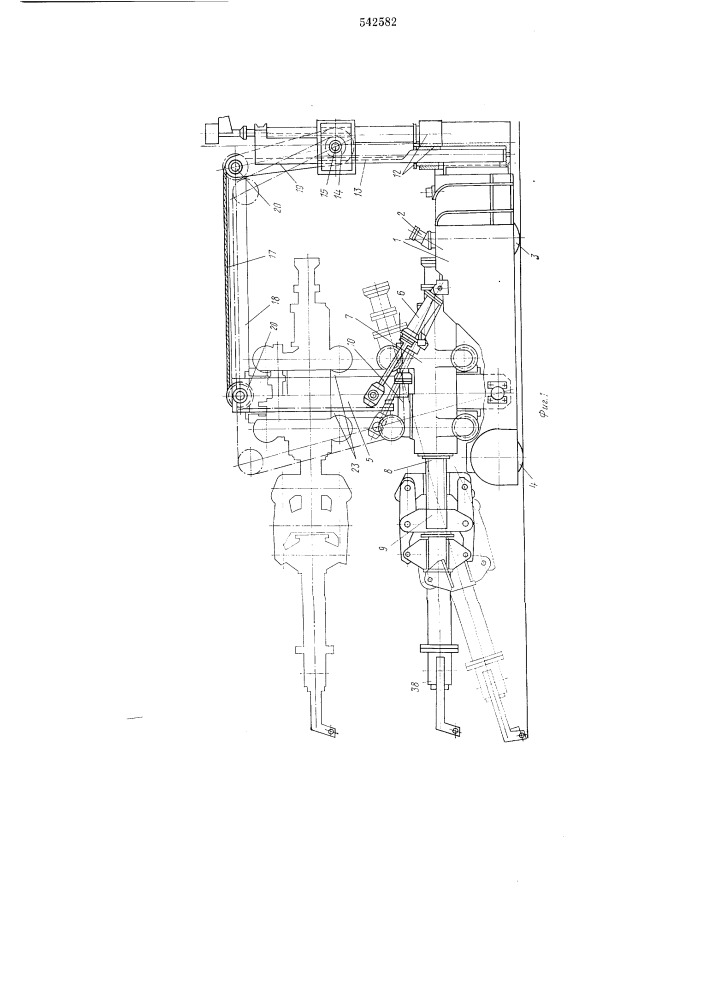 Ковочный манипулятор (патент 542582)