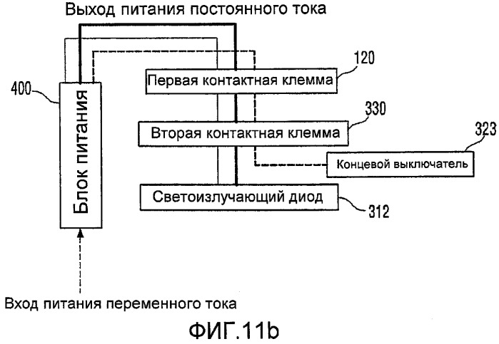 Осветительное устройство (патент 2545033)