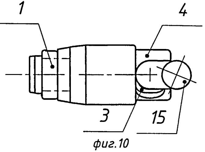 Замок (патент 2514861)