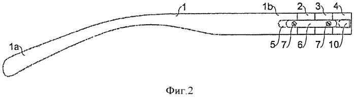 Дужка для очков и очки, содержащие такую дужку (патент 2521750)