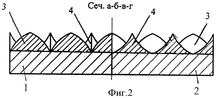 Броневая защита танка (патент 2397429)