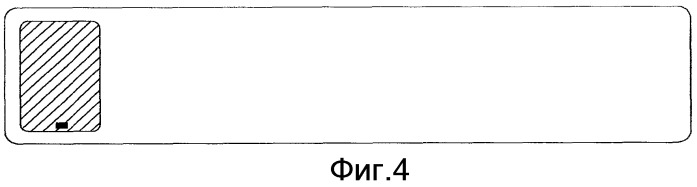 Отражательные устройства отображения (патент 2349968)