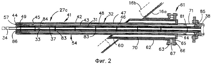 Устройство для инжекции твердого сыпучего материала в емкость (патент 2395772)