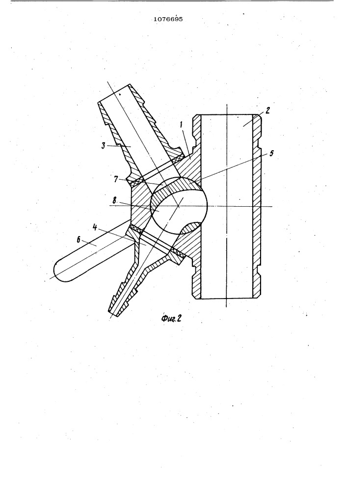 Устройство для отбора проб жидкости из трубопровода (патент 1076695)