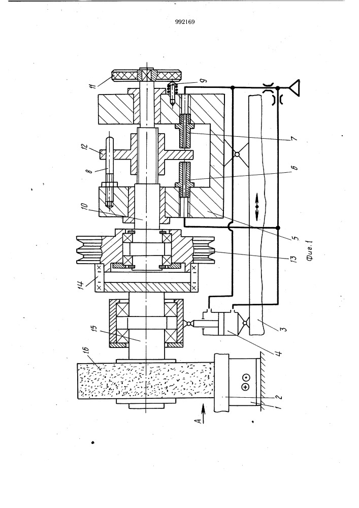 Устройство для финишной обработки криволинейных поверхностей (патент 992169)
