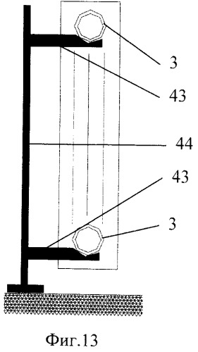 Секционный радиатор водяного отопления и опора для его установки (патент 2480681)