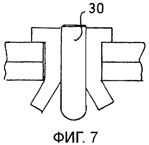 Глухая заклепка и способ и устройство для установки такой заклепки (патент 2435994)