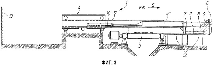 Устройство для сдвигания металлического изделия (патент 2325963)
