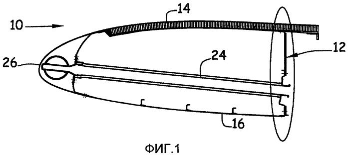 Элемент конструкции летательного аппарата (патент 2438923)