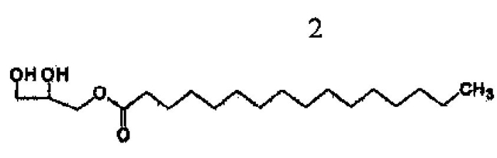 Способ получения 1-пальмитоил-3-ацетилглицерина и способ получения 1-пальмитоил-2-линолеоил-3-ацетилглицерина с использованием этого соединения (патент 2566826)