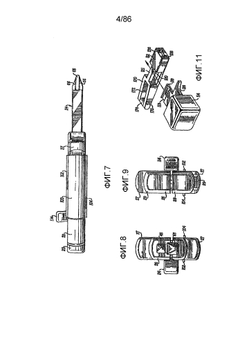 Хирургический сшивающий инструмент с усовершенствованной конструкцией пускового крючка (патент 2591785)
