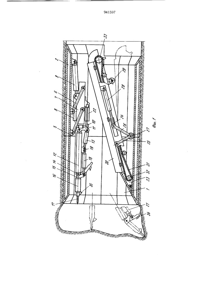 Механизированный щит для проходки ранее погашенных горных выработок (патент 941597)