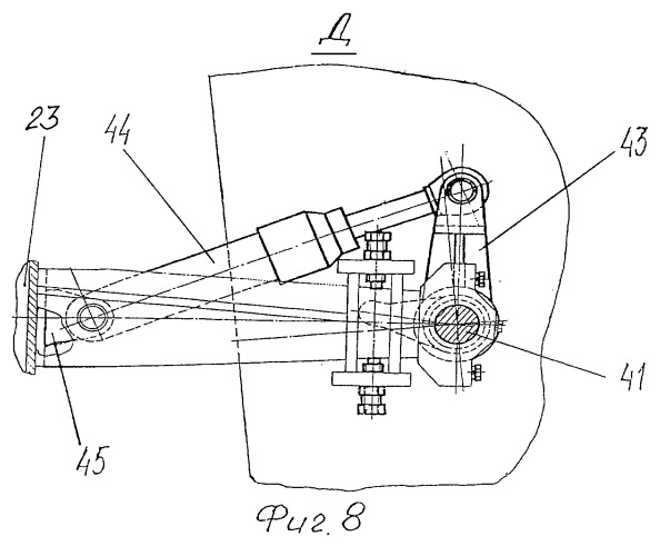 Плавающее транспортное средство и гидравлическая система транспортного средства (патент 2259280)