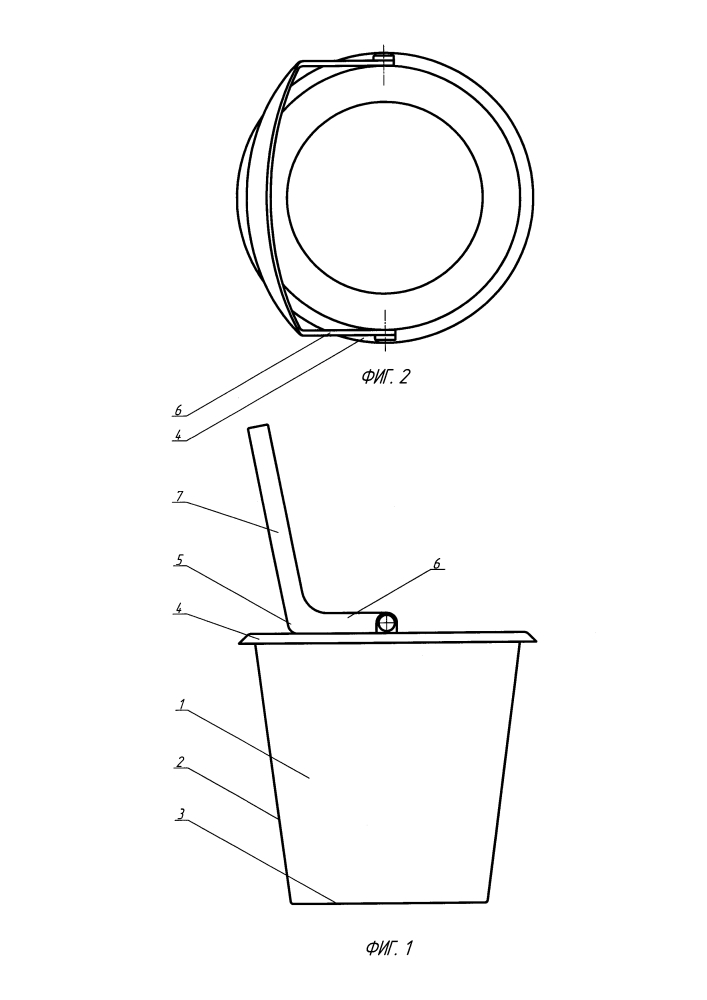 Ведро (патент 2645619)