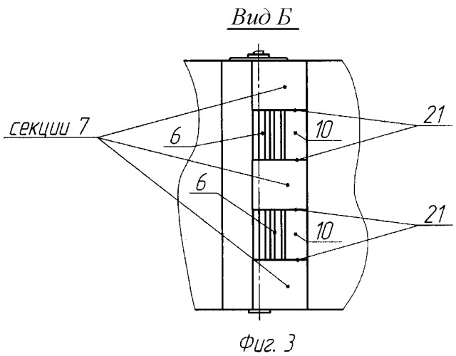 Двухаспирационная разомкнутая пневмосистема зерноочистительной машины с секционным вентилятором (патент 2458749)