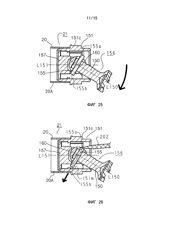 Блок электрофотографического светочувствительного барабана (патент 2627006)