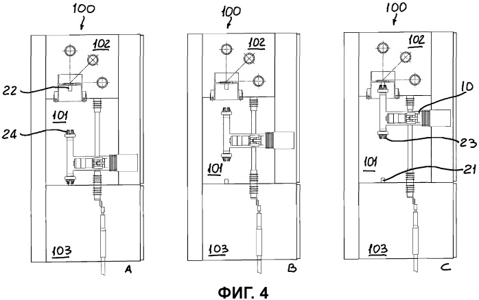 Блок переключателя среднего напряжения (патент 2487432)