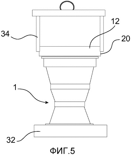 Установка для погрузочно-разгрузочных операций, выполняемых с модулем двигателя летательного аппарата (патент 2544425)