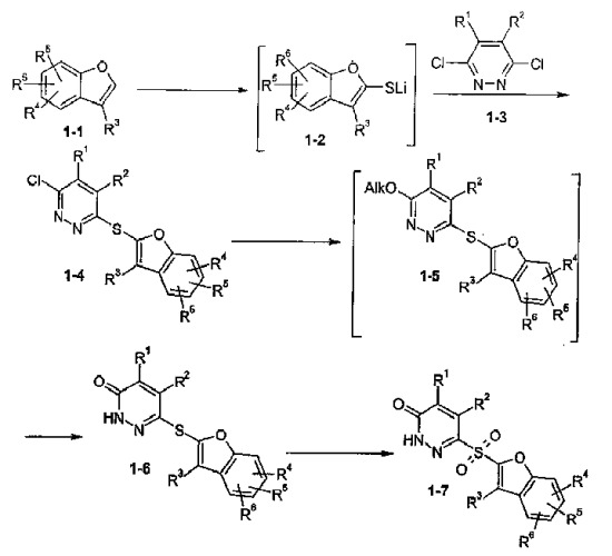Способ и промежуточные продукты для получения пиридазиноновых антидиабетических средств (патент 2278116)