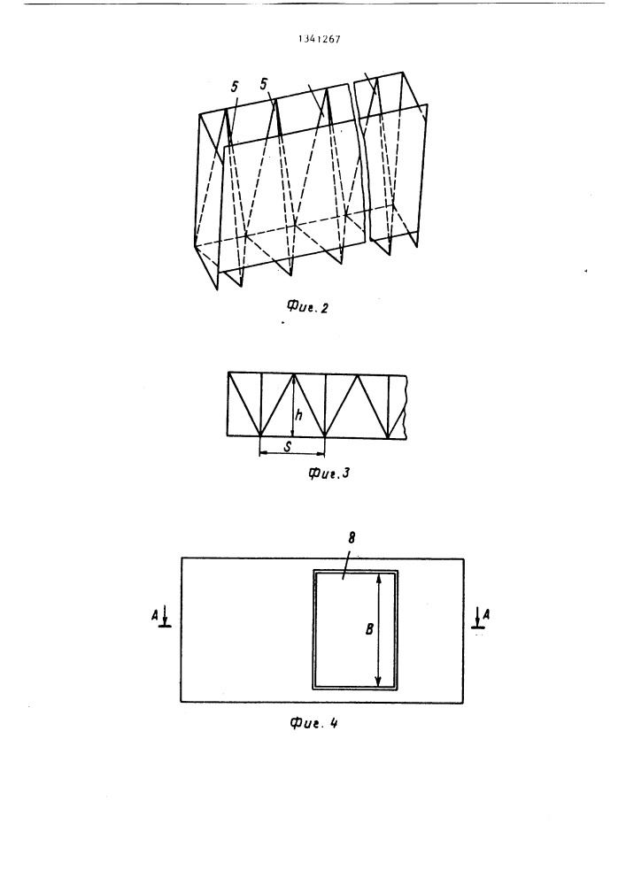 Узел формирования слоя волокнистого материала к устройству для получения волокна из ориентированных мононитей (патент 1341267)