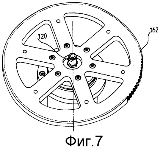 Установка и способ сборки боковин пассажирской кабины транспортного средства (патент 2521128)