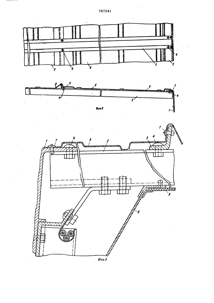 Крыша кузова транспортного средства (патент 787241)