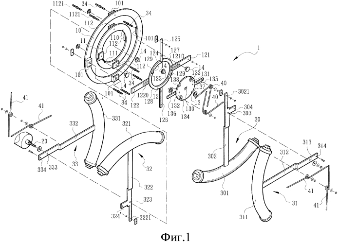 Вращающийся механизм и генераторное устройство, взаимодействующее с ним (патент 2581509)