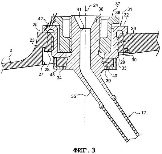 Устройство для закрепления канала для текучей среды в корпусе турбореактивного двигателя (патент 2362896)