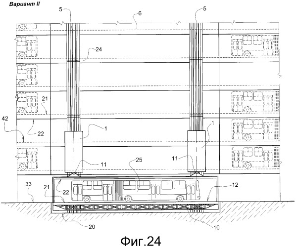 Подъемная система для обслуживания многоэтажных сооружений (патент 2349532)