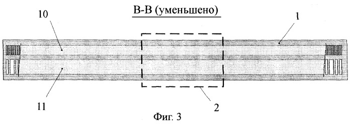 Оптико-электронный преобразователь положение-код (патент 2248093)
