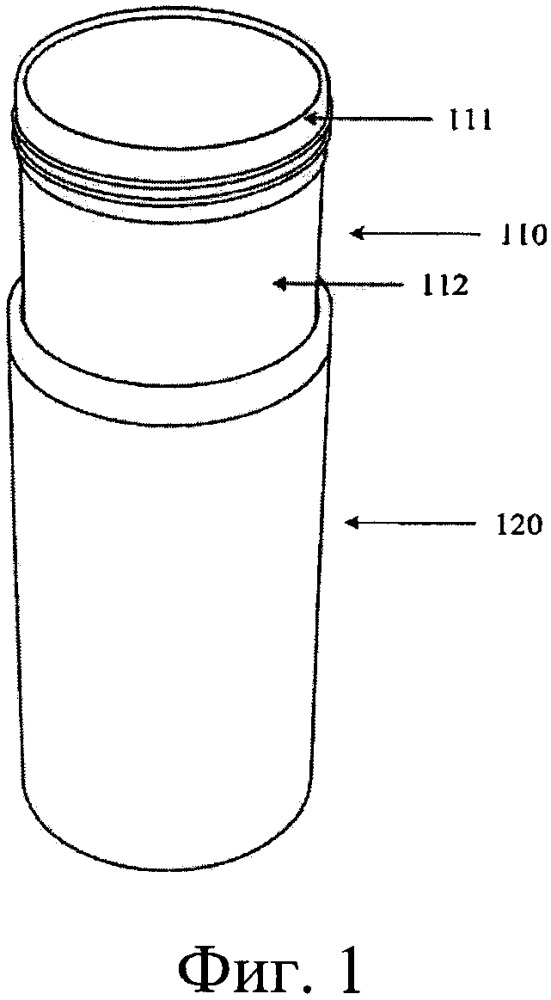 Бутылка с эластичным вкладышем (патент 2664821)