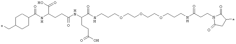 Гормоны роста с пролонгированной эффективностью in vivo (патент 2605627)