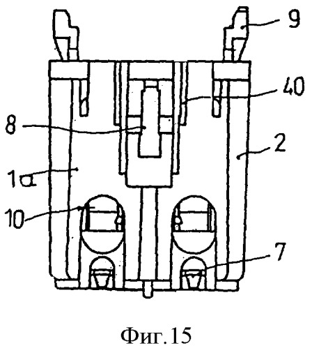Многофункциональный электрический механизм внутренней проводки (патент 2407093)