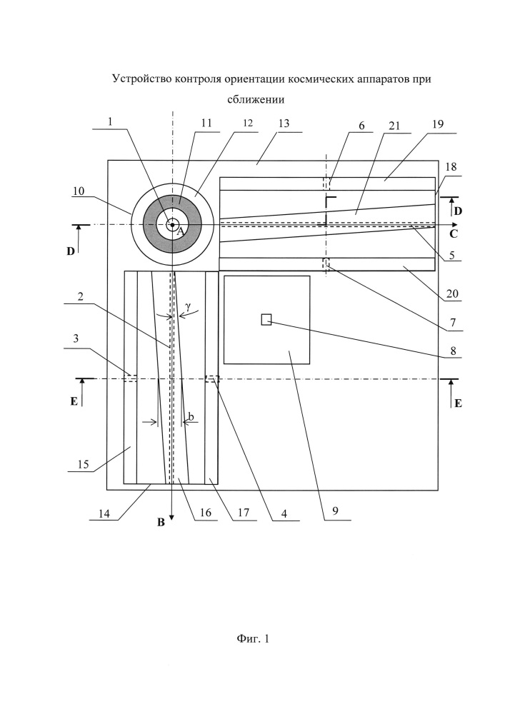 Устройство контроля ориентации космических аппаратов при сближении (патент 2662620)
