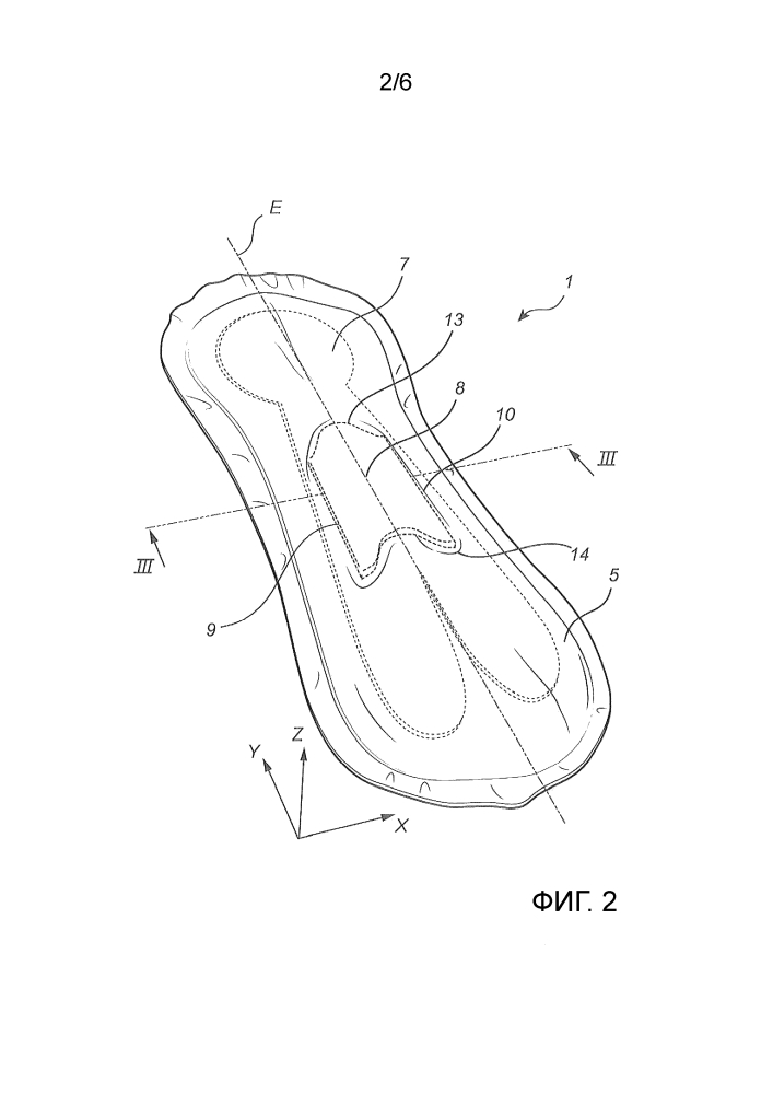 Абсорбирующее изделие, имеющее выпуклость (патент 2637891)