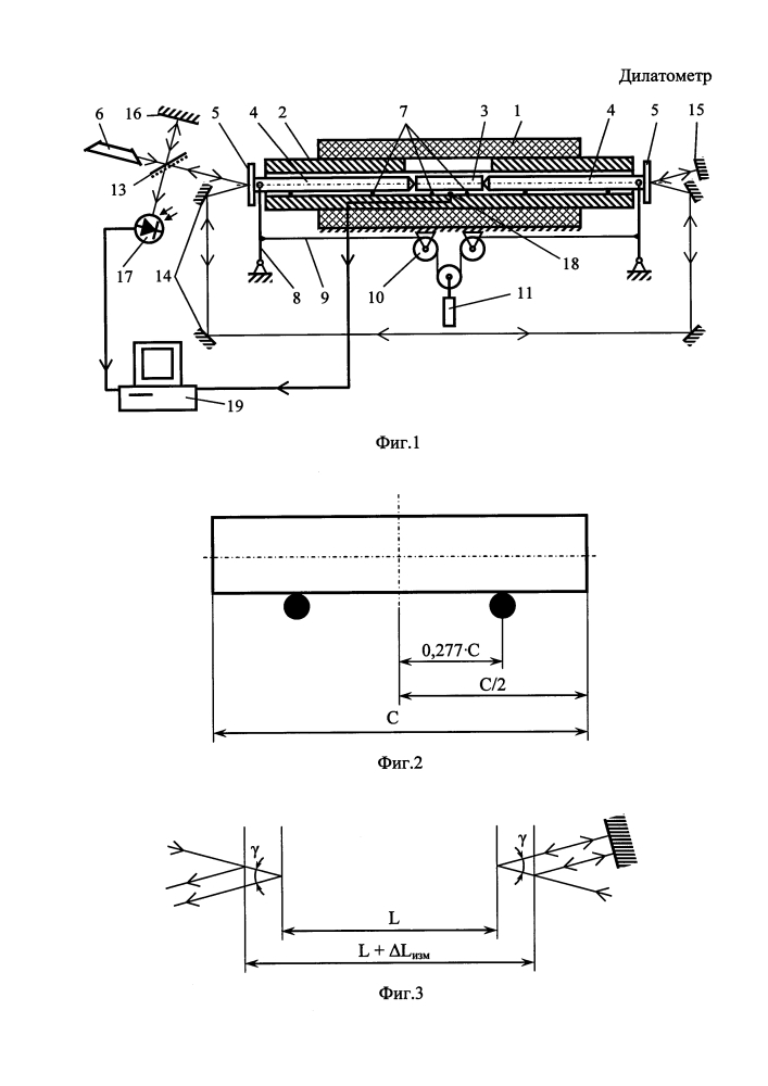 Дилатометр (патент 2641629)
