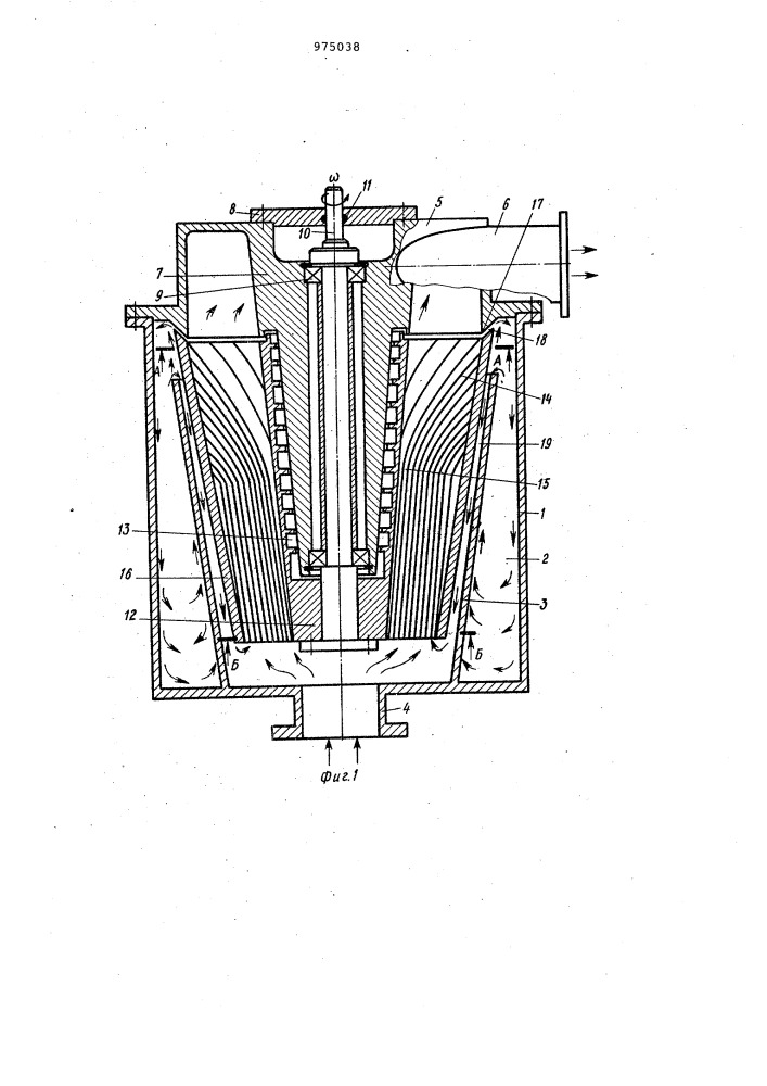 Устройство для центробежной очистки газа (патент 975038)