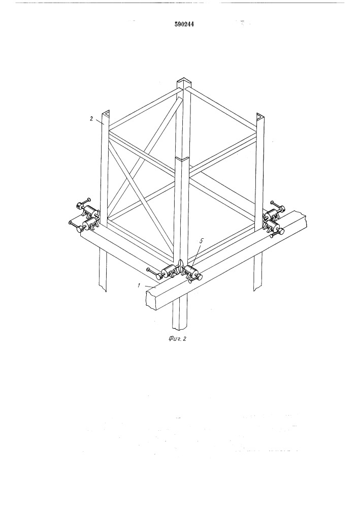 Устройство для крепления самомонтирующегося приставного башенного крана к возводимому сооружению (патент 590244)