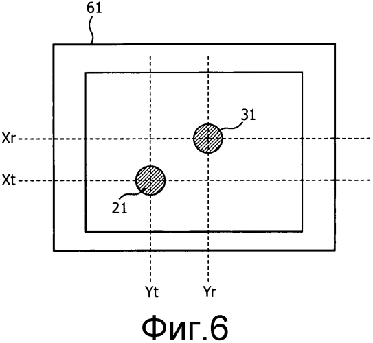 Индукционная система электропитания (патент 2565252)