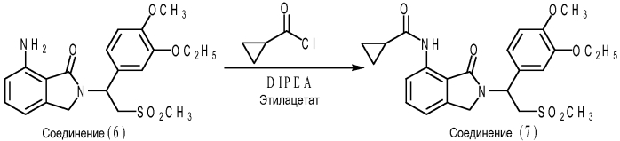 Способ получения соединений 2-(1-фенилэтил)изоиндолин-1-она (патент 2557236)