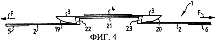 Коньковая или реберная лента (патент 2280136)