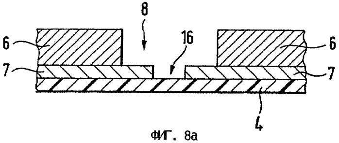 Защитный элемент и способ его изготовления (патент 2314930)
