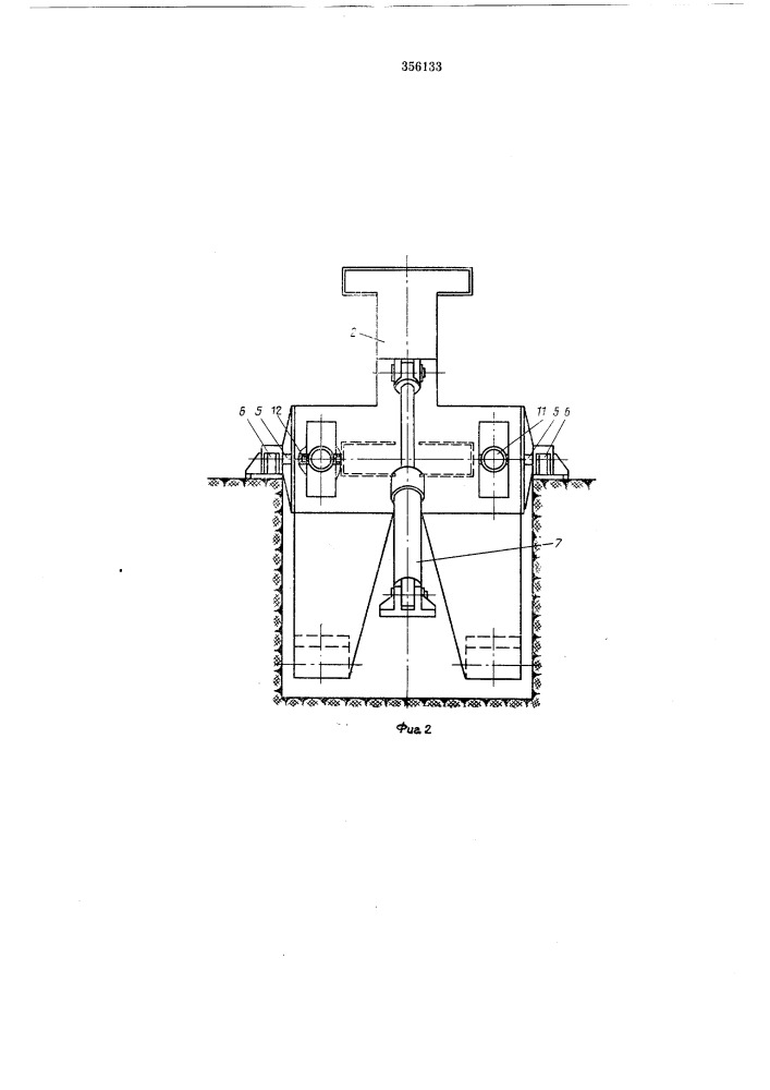 Устройство для распалубки форм (патент 356133)