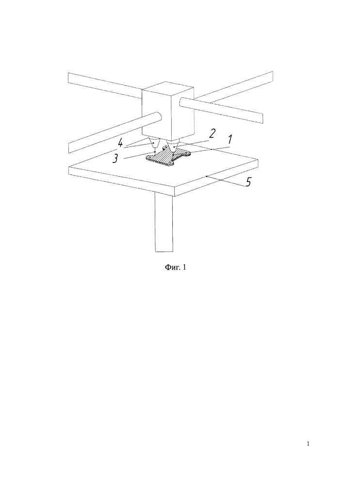 Способ изготовления волноводных свч-устройств и элементов на 3d-принтере методом послойного наплавления нитевого композиционного абс-пластика (патент 2642791)