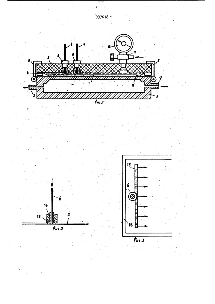 Устройство для линейной тонкослойной хроматографии под давлением (патент 997618)