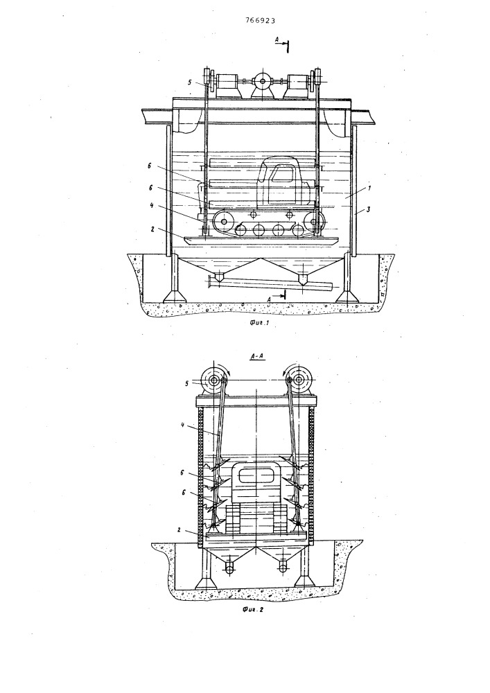 Устройство для очистки массивных изделий (патент 766923)