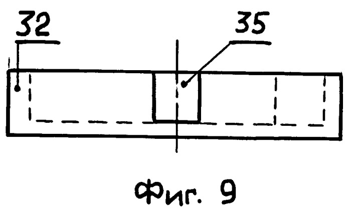 Электромобиль (патент 2513888)