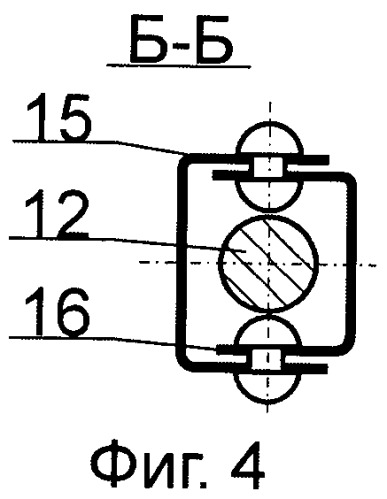 Клиноременный вариатор (патент 2547948)