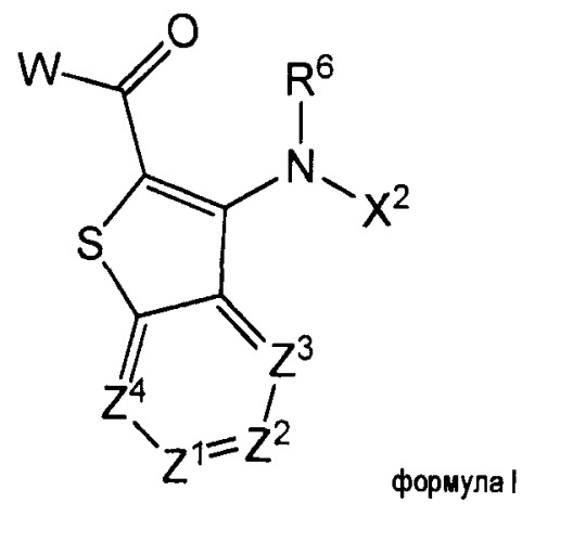 Азабензотиофенильные соединения и способы применения (патент 2444524)