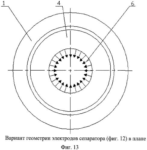 Источник быстрых нейтральных частиц (патент 2468465)